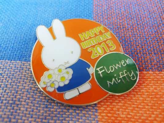 Flower Miffy  フラワーミッフィー