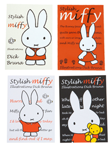 Stylish miffy