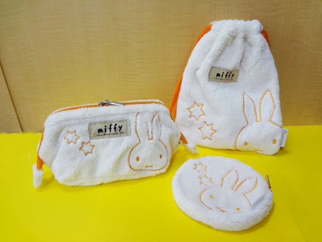 miffy style もこもこ