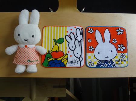 miffy birthday 2014 fair