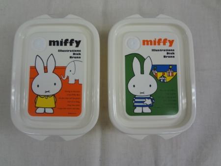 Square_miffy