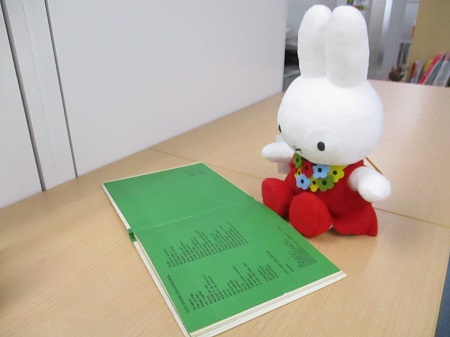 classicmiffy