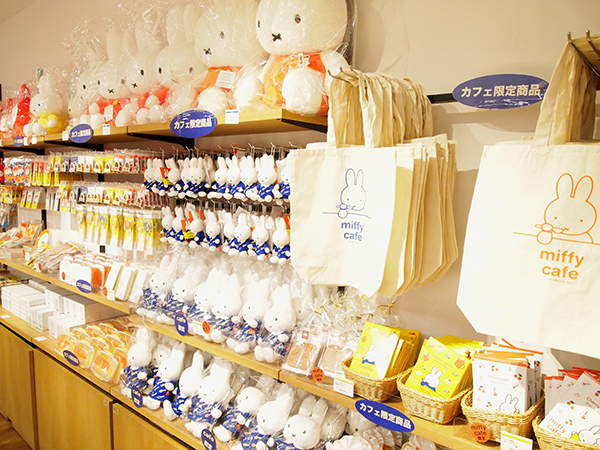 miffy cafe ショップ