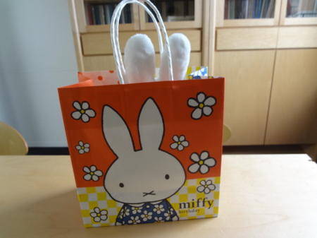 miffy birthday fair 2014