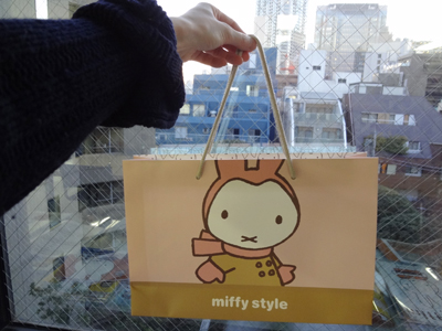 miffy style_novelty