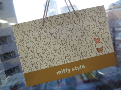 miffy style_novelty