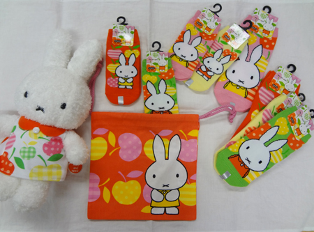 miffy and apple