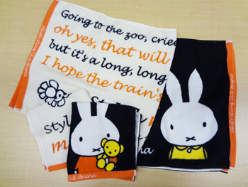 Stylish miffy