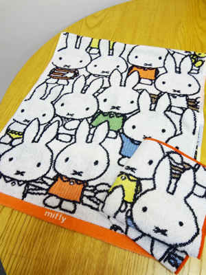 all miffy