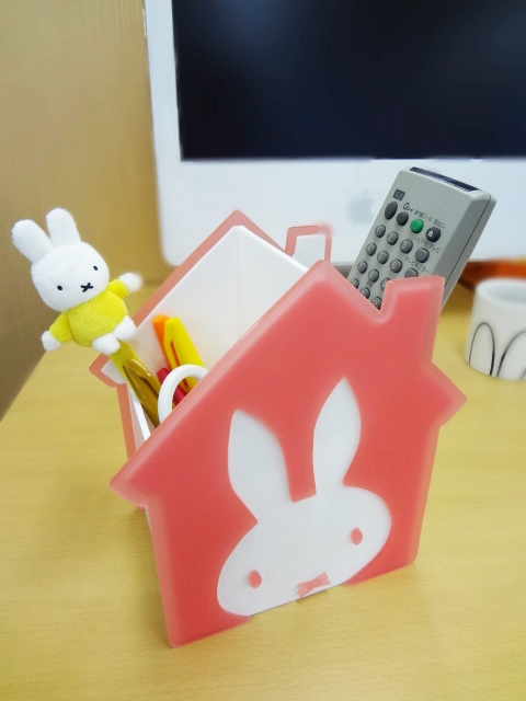 miffy style リモコンハウス