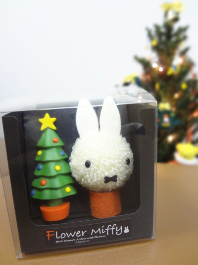 Flower Miffy クリスマス