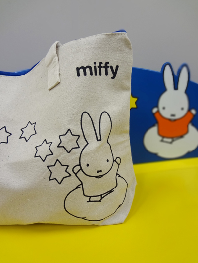 学研ムック always miffy