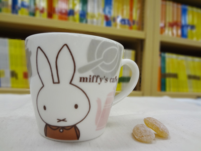 miffy&#39;s cafe_mag