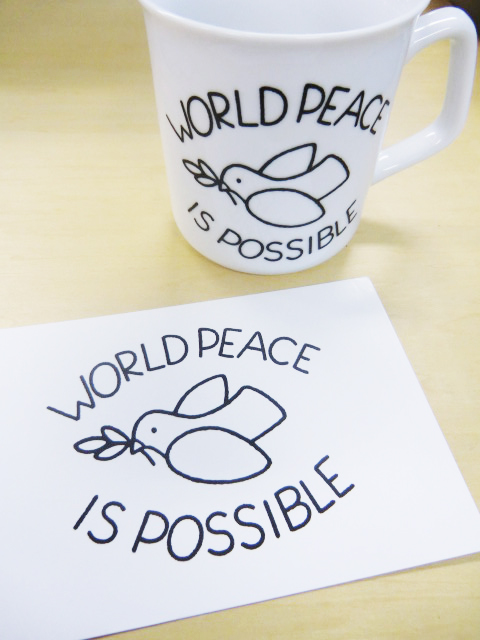 World Peace is Possible