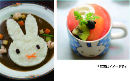 カフェメニュー2014