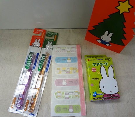 1210ブログ用