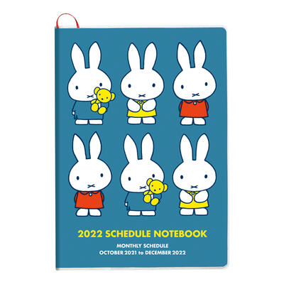 Miffy planner schedule book 2021 B6 Weekly red BD-7R 2020 December beg Japan 