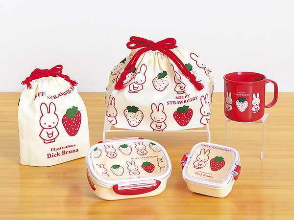 square_strawberry