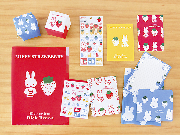 square_strawberry