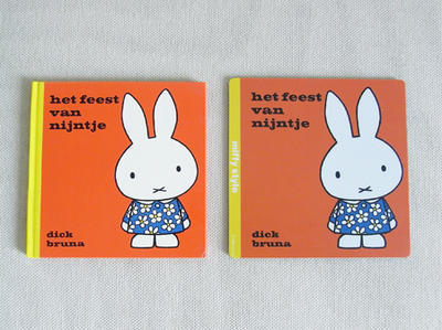 miffy style_マウスパッド