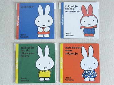 miffy style_マウスパッド