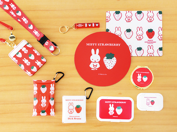 marimo_strawberry_zakka