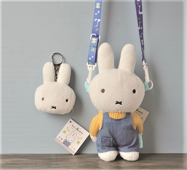 みっふぃーきっちん倉敷店限定 ぬいぐるみポシェット チャーム 寺子屋 グッズ情報 Dickbruna Jp 日本のミッフィー情報サイト