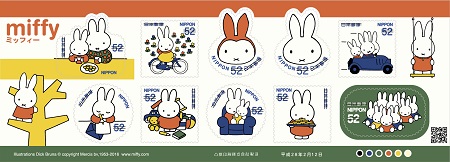 日本郵便_52円切手シート