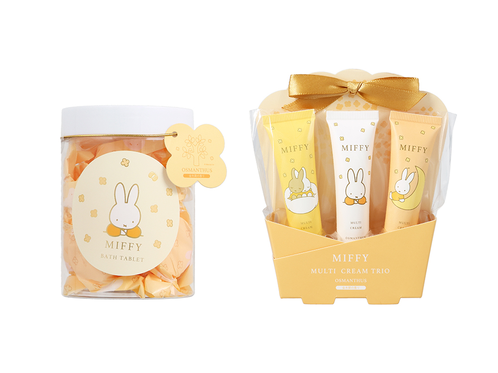 新着商品 | SHOBIDO ONLINE STORE (粧美堂オンラインストア