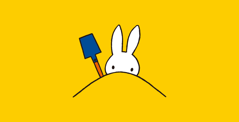 dickbruna.jp 日本のミッフィー情報サイト