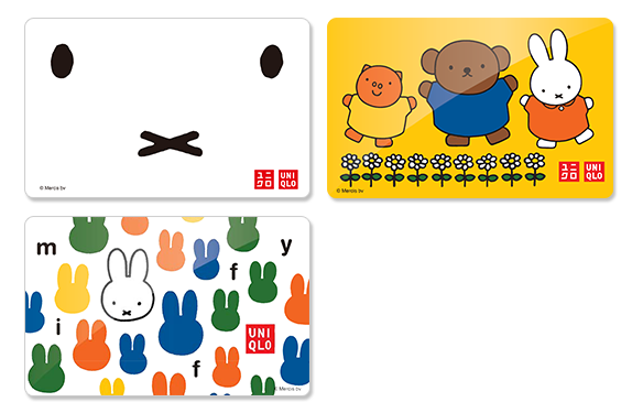 6 24 ユニクロよりミッフィーデザインのギフトカード発売 トピックス Dickbruna Jp 日本のミッフィー情報サイト