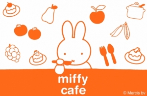 ミッフィーカフェスタンプ