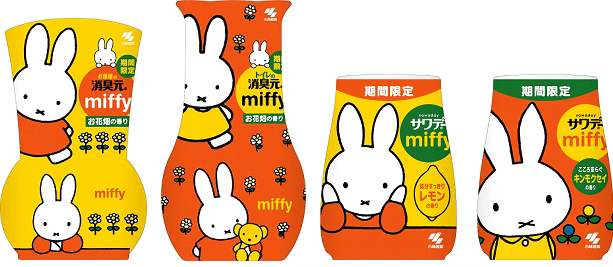小林製薬