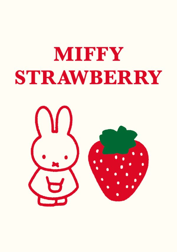 LINEきせかえ_strawberry