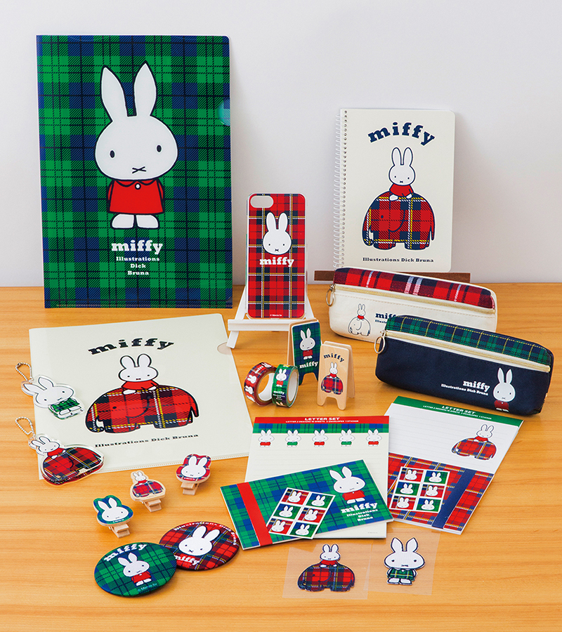 miffy and check