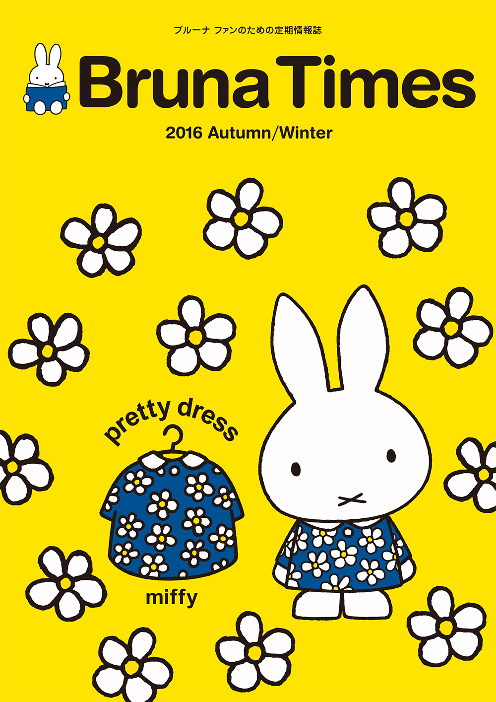 BrunaTimes2016aw