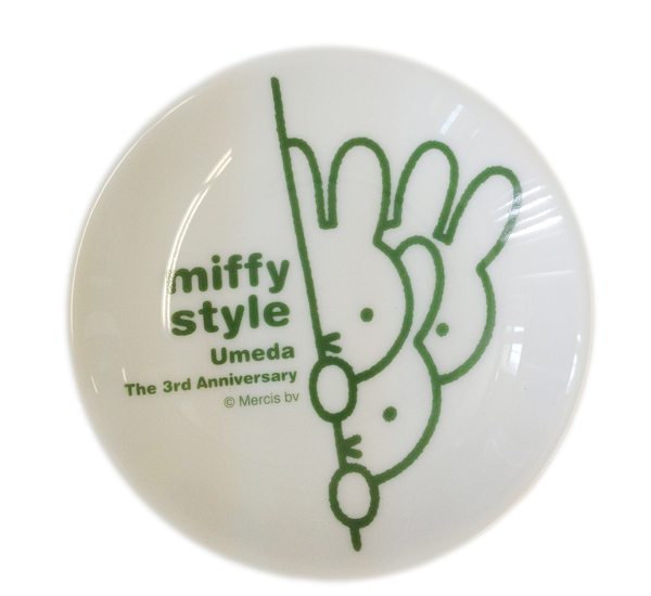 miffy style 梅田3周年　ノベルティ