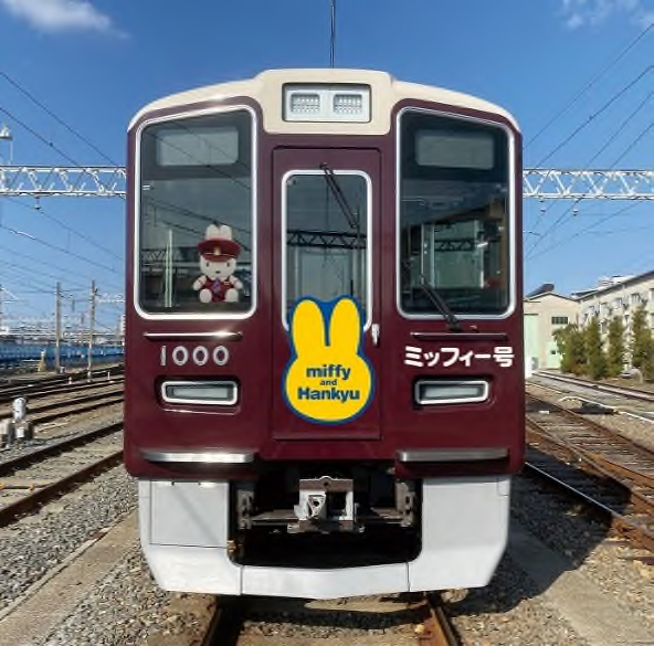阪急電鉄　ミッフィー　nゲージ　阪急電車　ディスプレイモデル