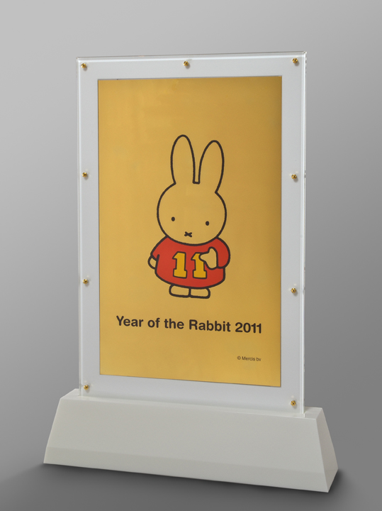 ミッフィーの“純金カレンダー”登場｜トピックス｜dickbruna.jp