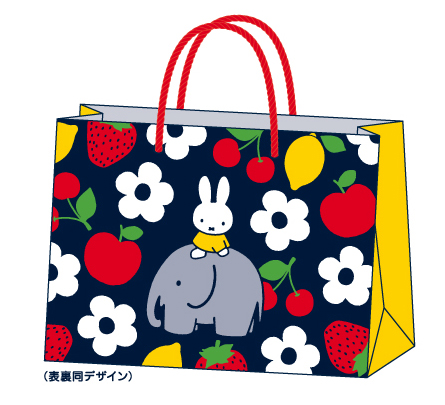 ショッピングバッグ