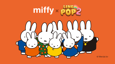 LINE POP2