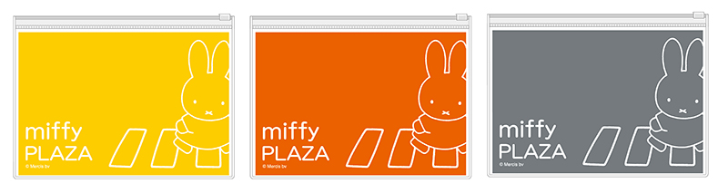 miffy PLAZA限定