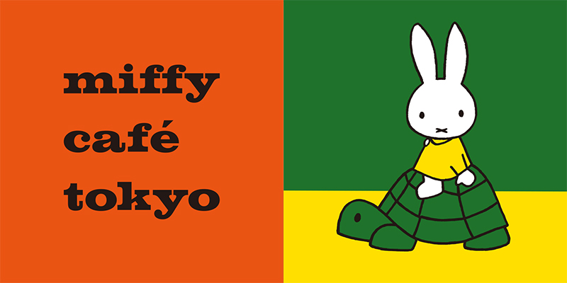 miffy cafe tokyo