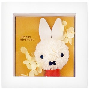 Flower Miffy メモリアル