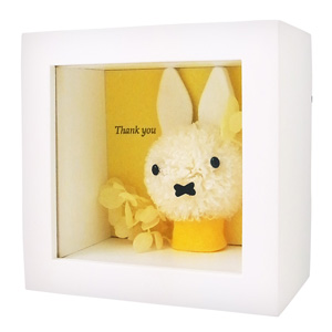Flower Miffy メモリアル
