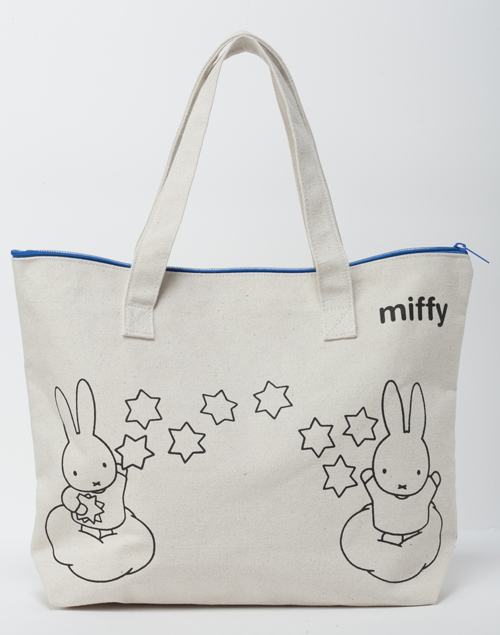 学研ムック always miffy