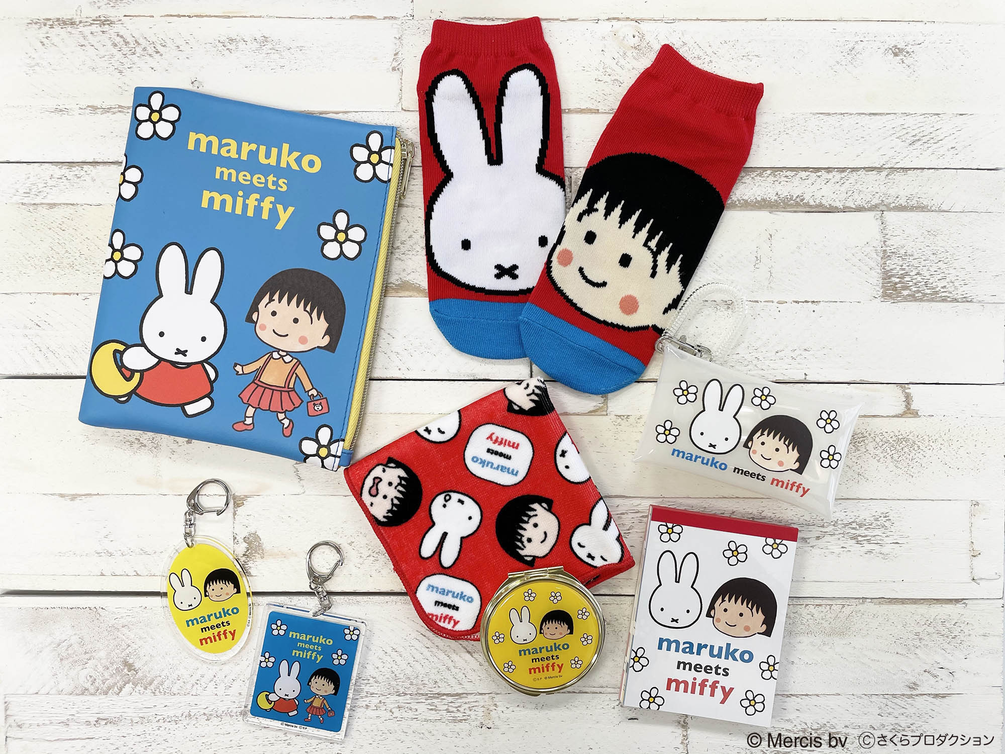 maruko meets miffy