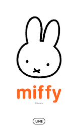 Maruko Meets Miffy ちびまる子ちゃんとミッフィーのコラボレーション決定 トピックス Dickbruna Jp 日本のミッフィー情報サイト