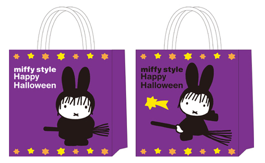 miffy style　ハロウィン