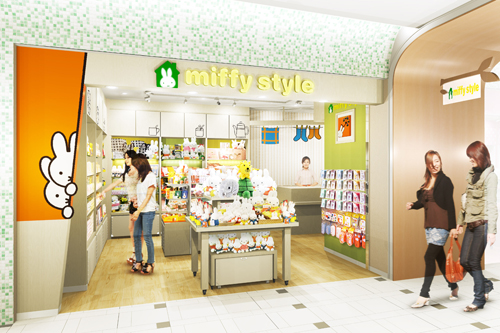 3 16 Miffy Styleミッフィースタイル東京駅店 オープン トピックス Dickbruna Jp 日本のミッフィー情報サイト